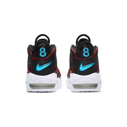 Nike Air More Uptempo (COD46)